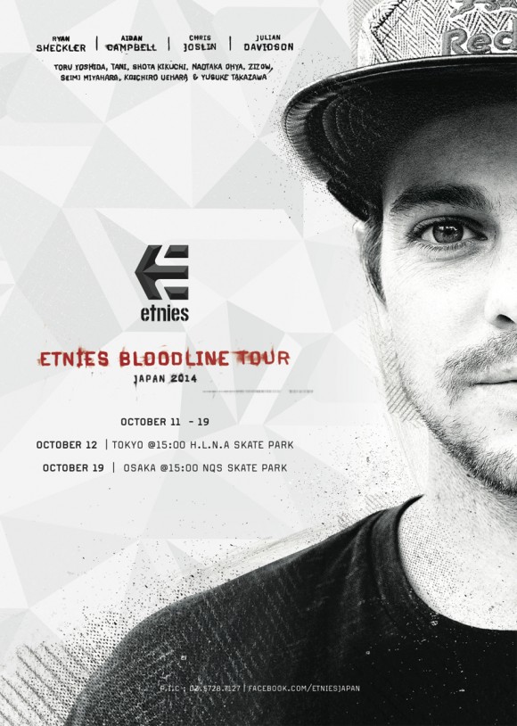 ETNIES_TOUR_AD