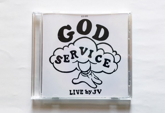 God Service