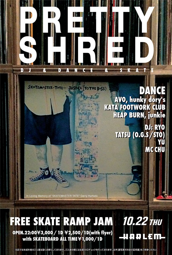 pretty-shred-15.09.24-FINAL