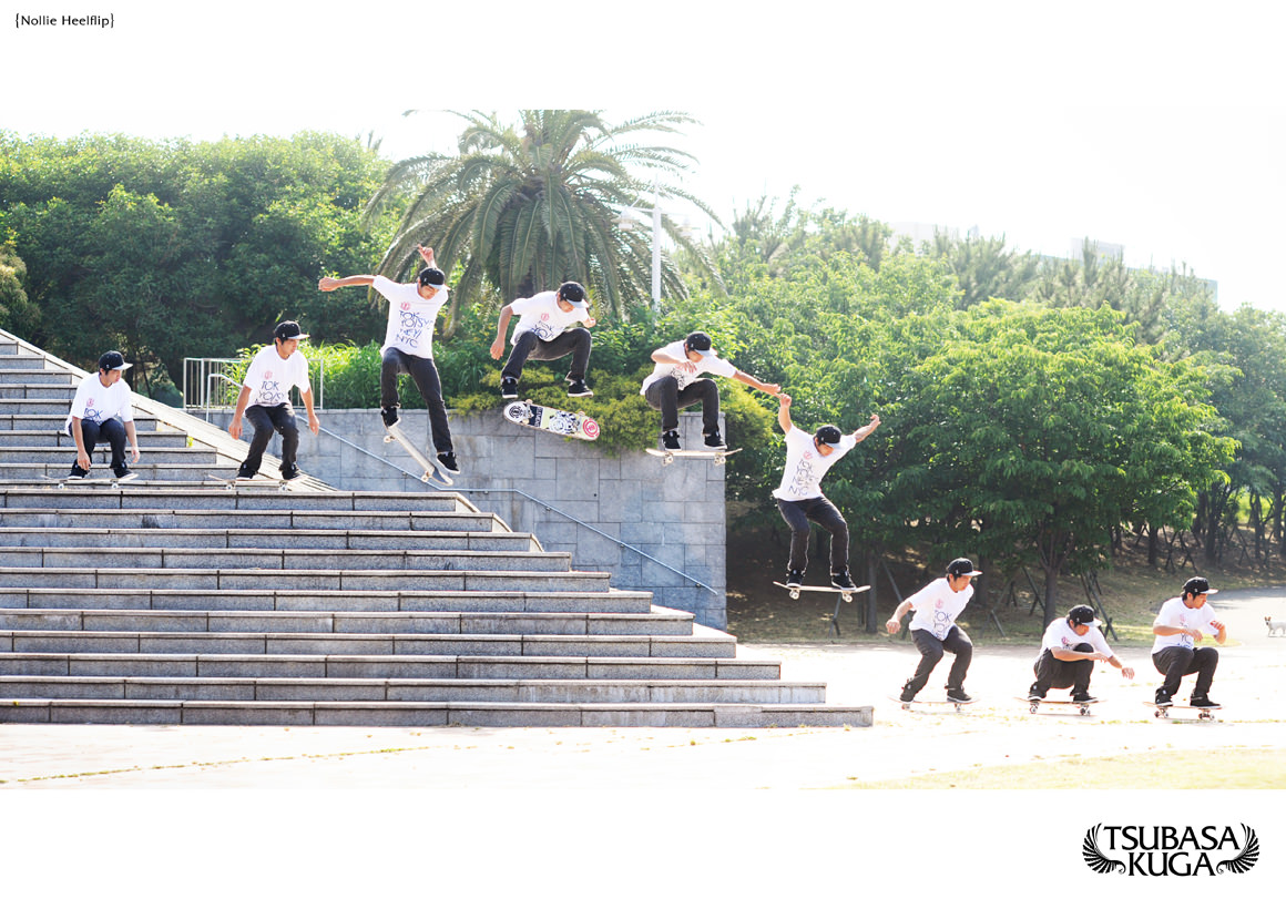 久我 翼 / Nollie Heelflip