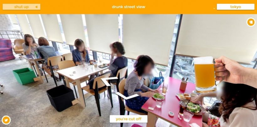 drunkstreetview