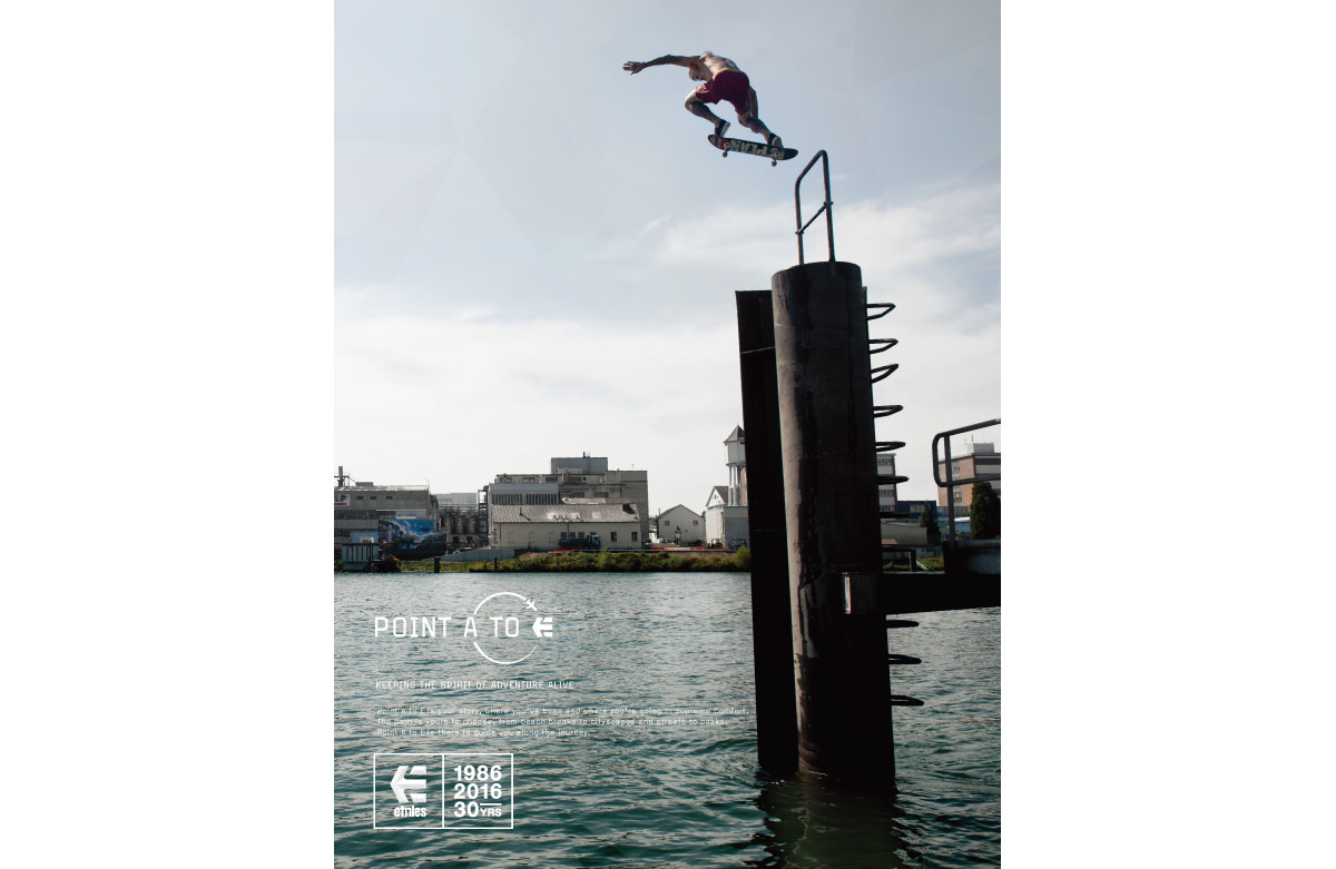 etnies_summer16_001