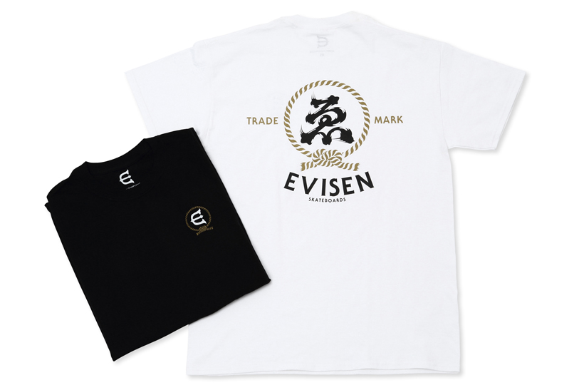 evisen4