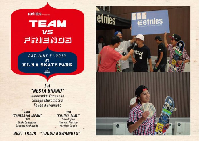 etnies skate team