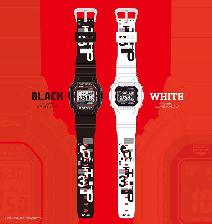 Info Events G Shock Go With 31 0 Vhsmag