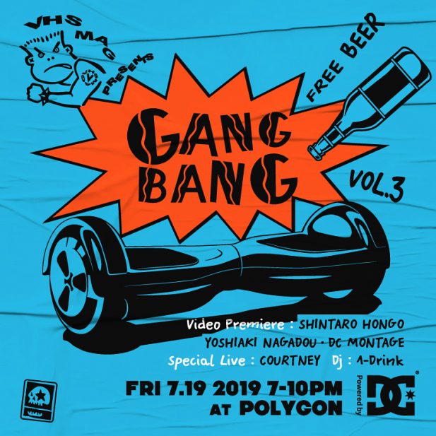 Info Events Gang Bang Vol 3 Powered By Dc Vhsmag