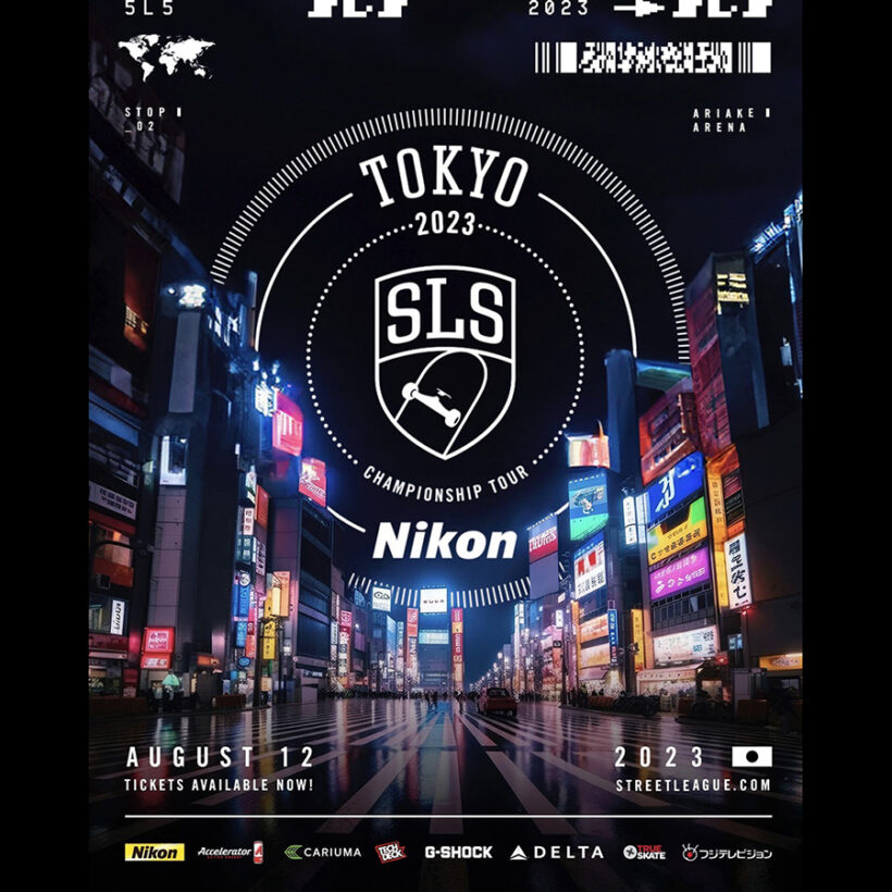 [INFO / EVENTS] SLS TOKYO VHSMAG